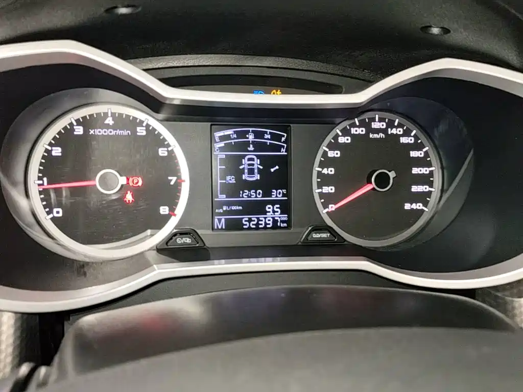 Geely Emgrand GS — миниатюра 12