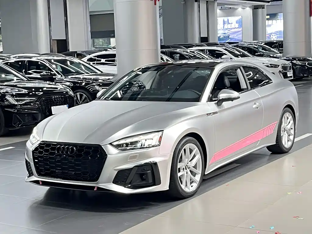 Audi A5 (Import) 2021