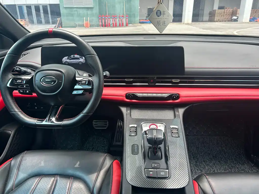 GAC Motor Shadow Leopard — миниатюра 6