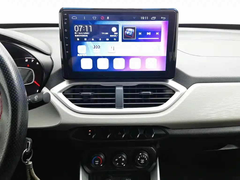Baojun 510 — миниатюра 12