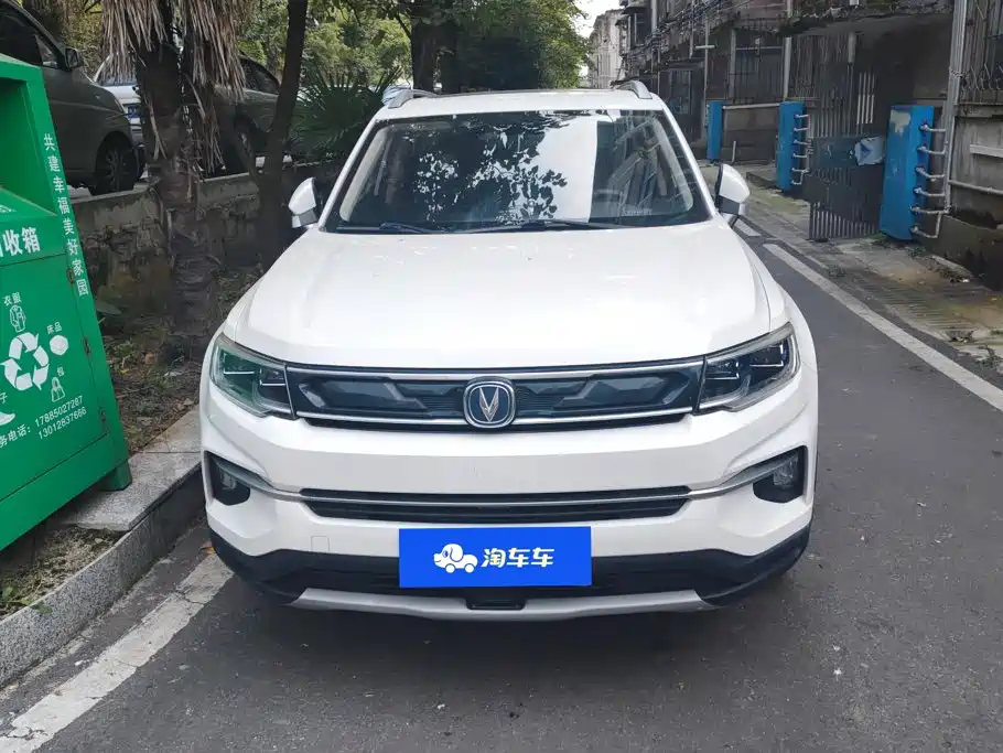 Changan CS35PLUS — миниатюра 2
