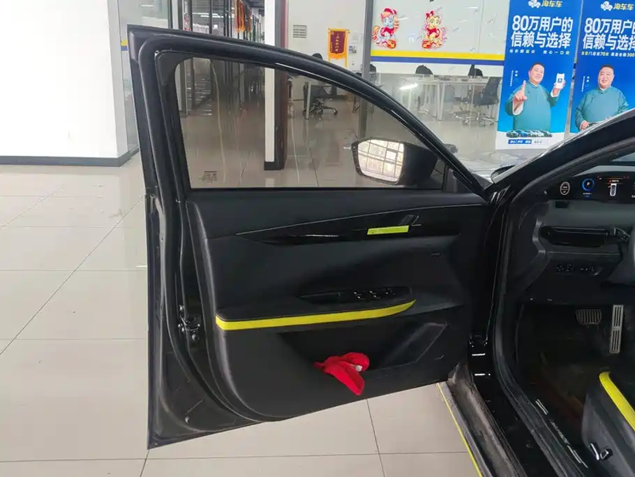 Changan UNI-V — миниатюра 7
