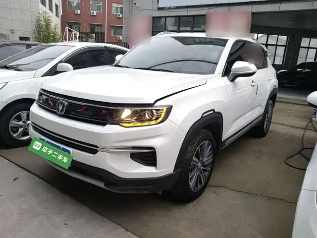 CHANGAN CS35PLUS