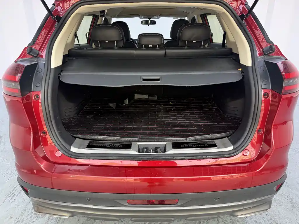 GEELY AUTOMOBILE BOYUE