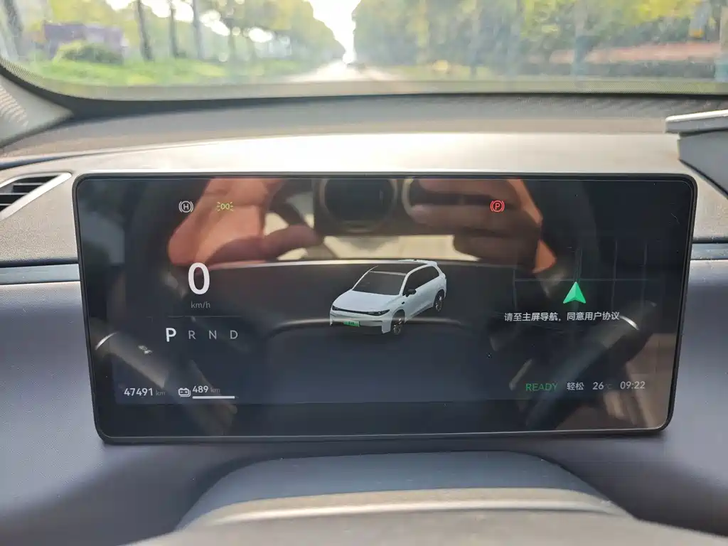 Leapmotor Leapmotor C10 — миниатюра 16