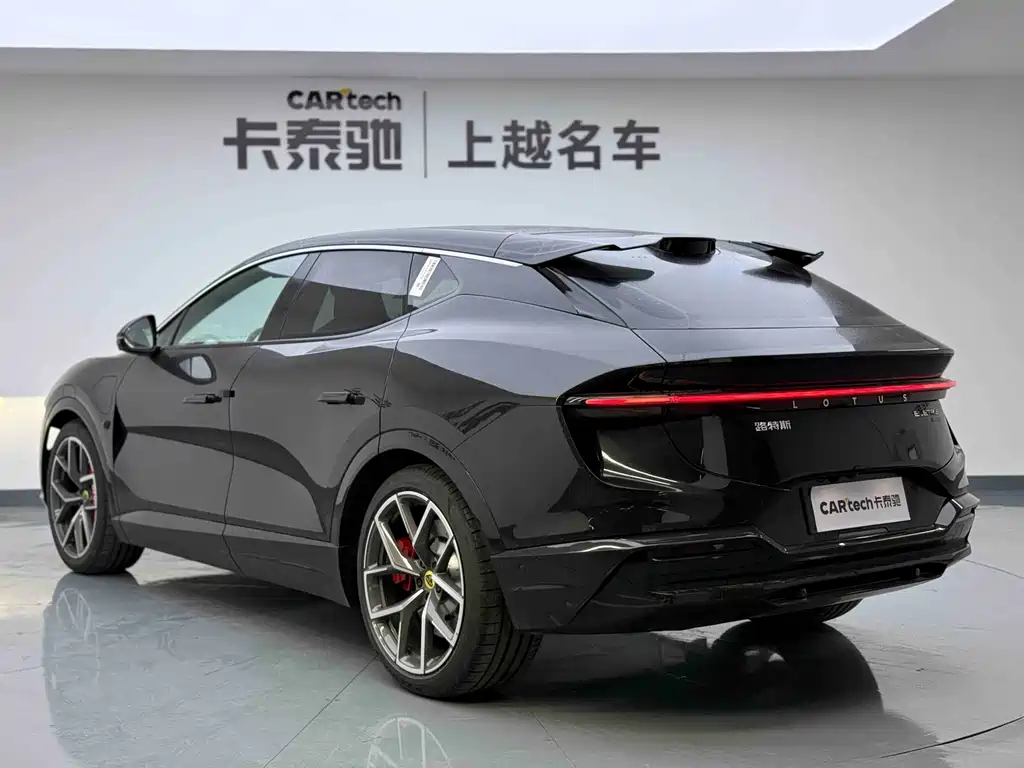 LOTUS SPORTS CAR ELETRE