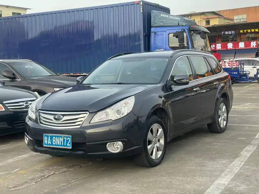 Купить Subaru Outback
