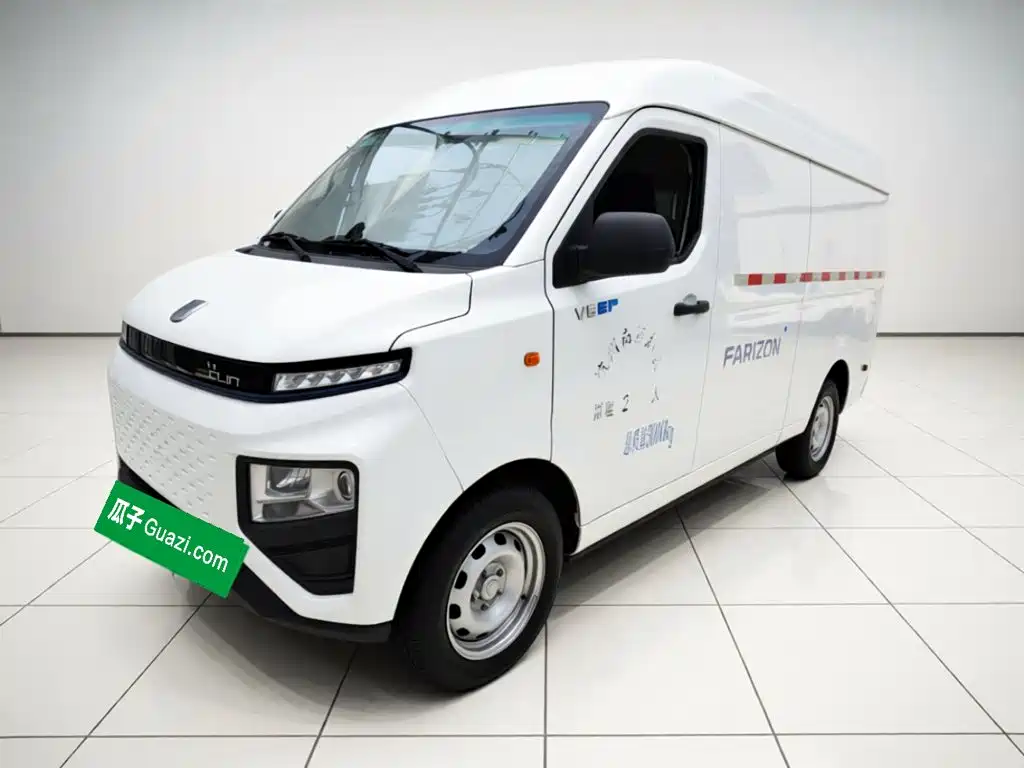 Yuan Cheng Yuan Cheng Xingxiang V — миниатюра 2