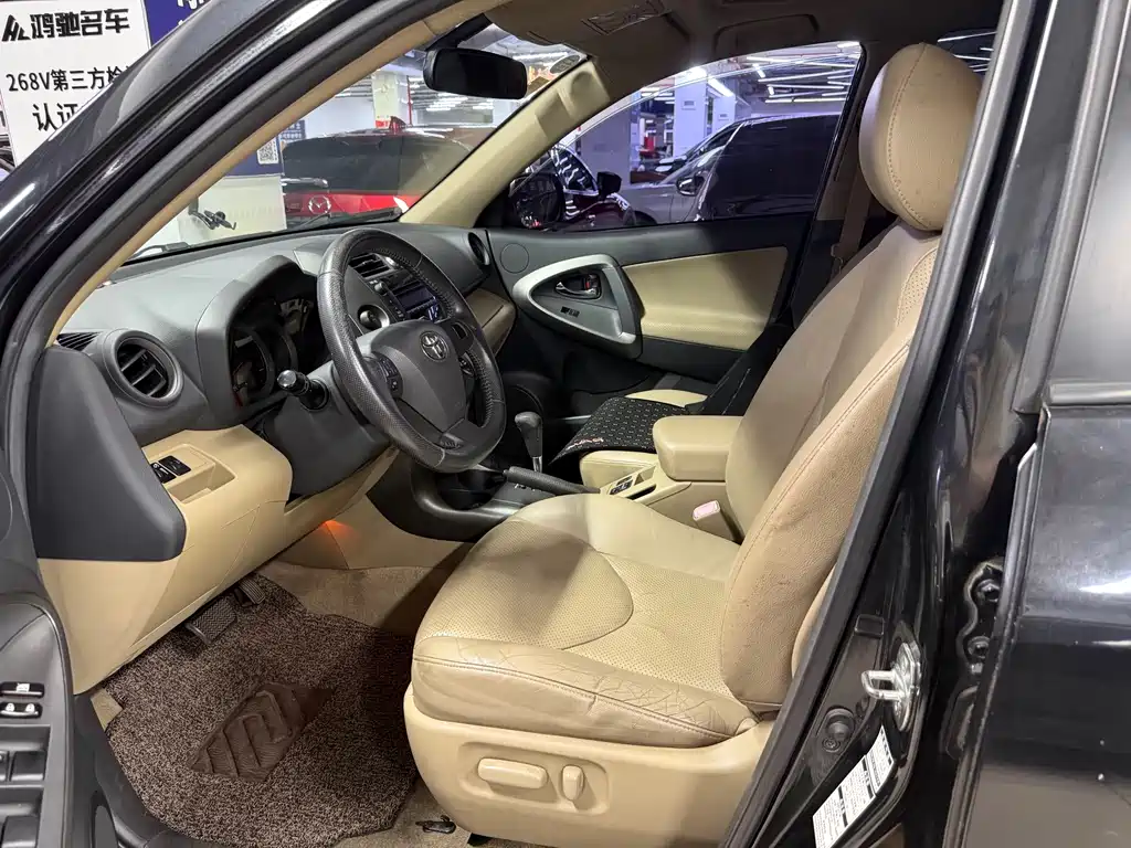 Toyota RAV4 — миниатюра 2