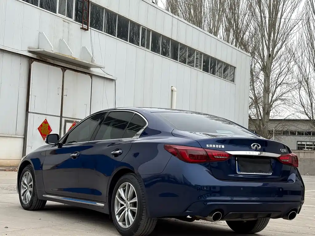 INFINITI Q50L