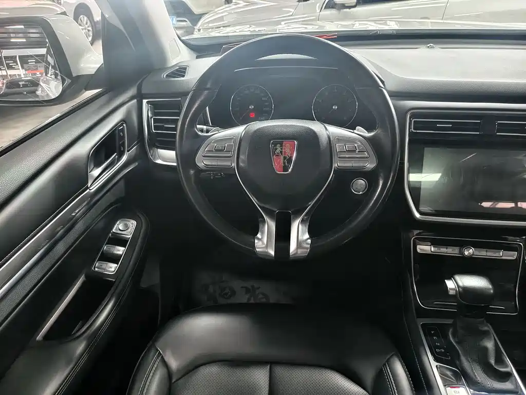Roewe RX8 2019 30T Flagship