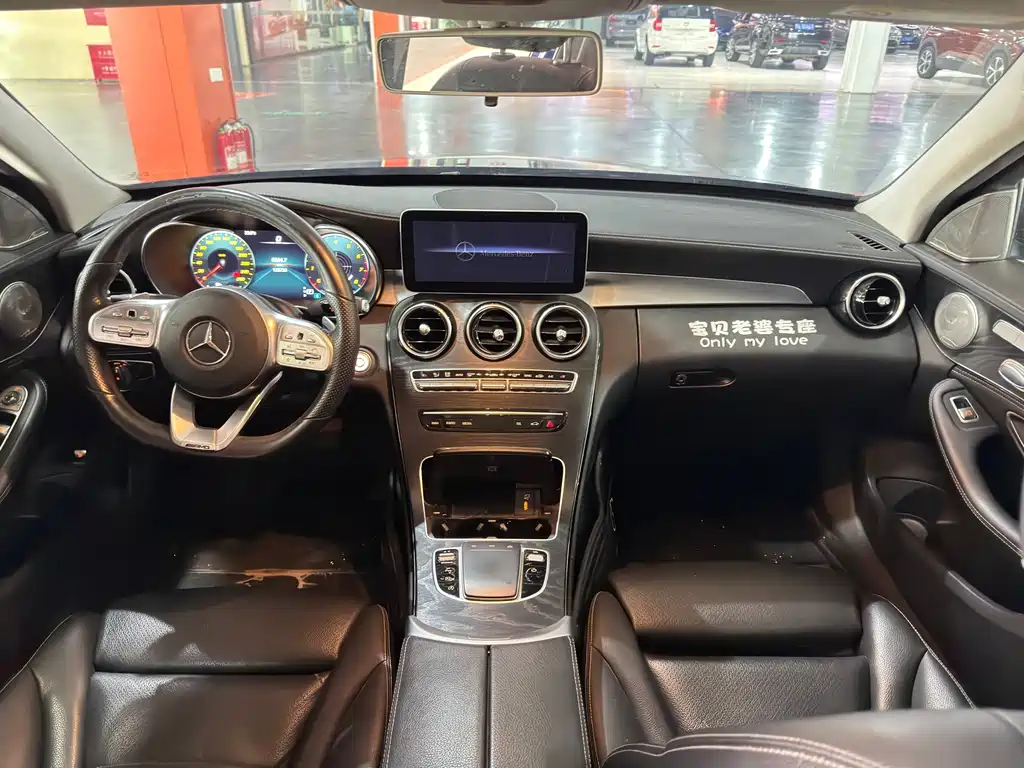 Mercedes-Benz C-Class — миниатюра 9