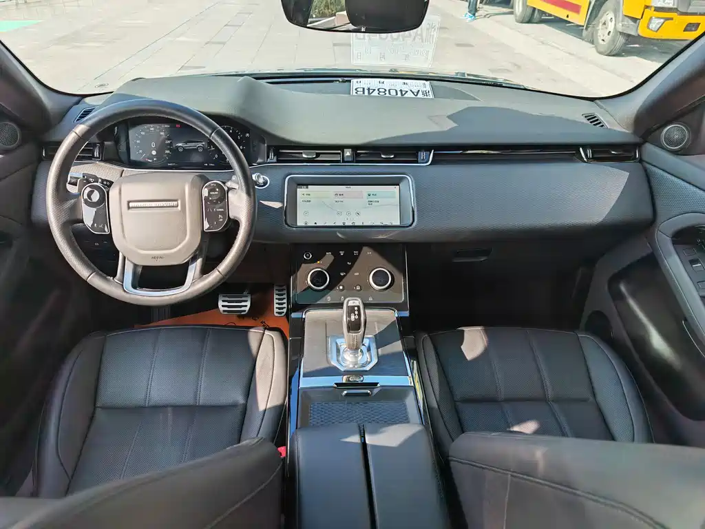 LAND ROVER RANGE ROVER AURORA