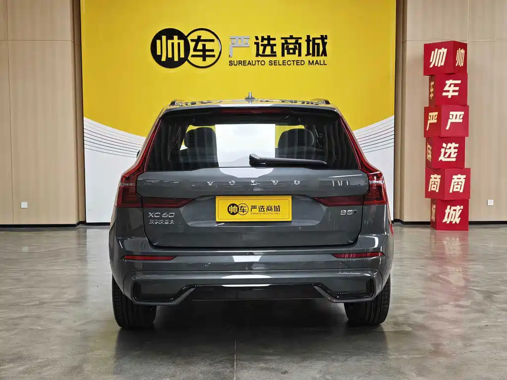 Volvo XC60 — миниатюра 5