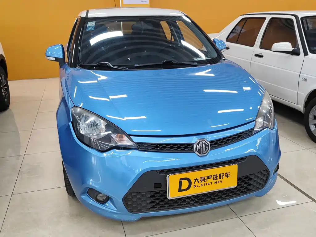 MG 3 — миниатюра 2