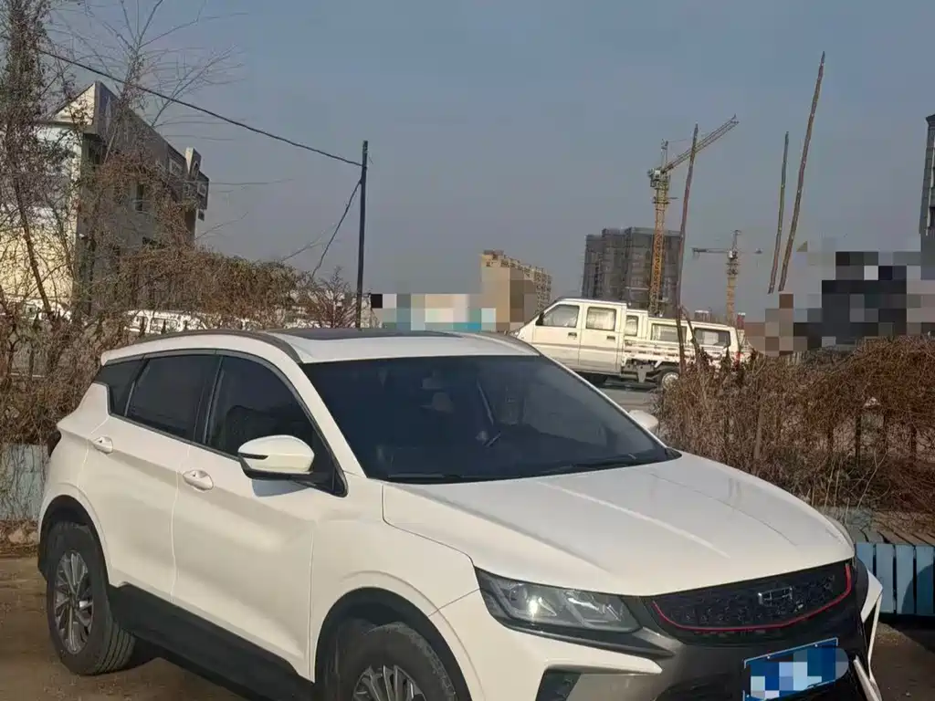 GEELY AUTOMOBILE BINYUE