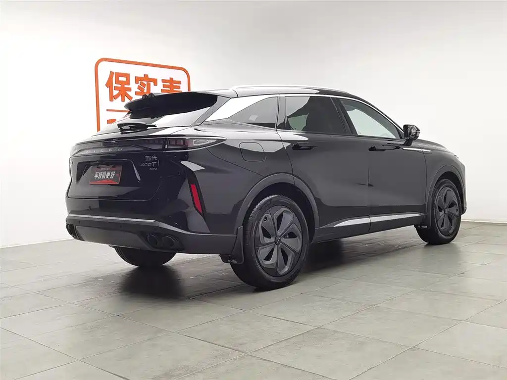 EXEED XINGTU YAOGUANG