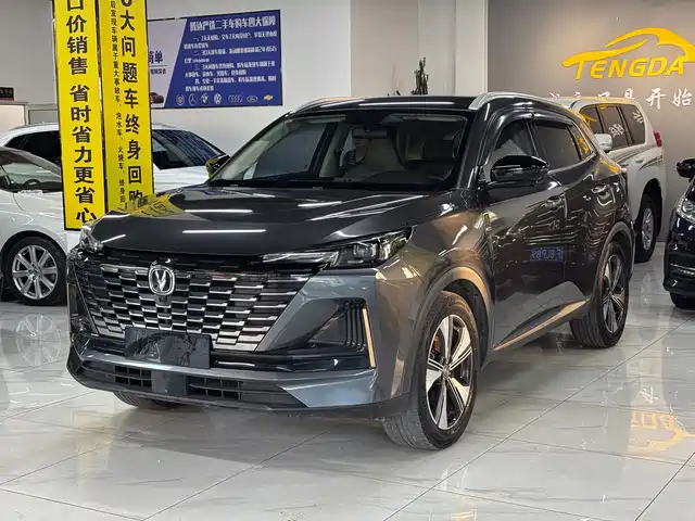 2021 Changan CS55 PLUS