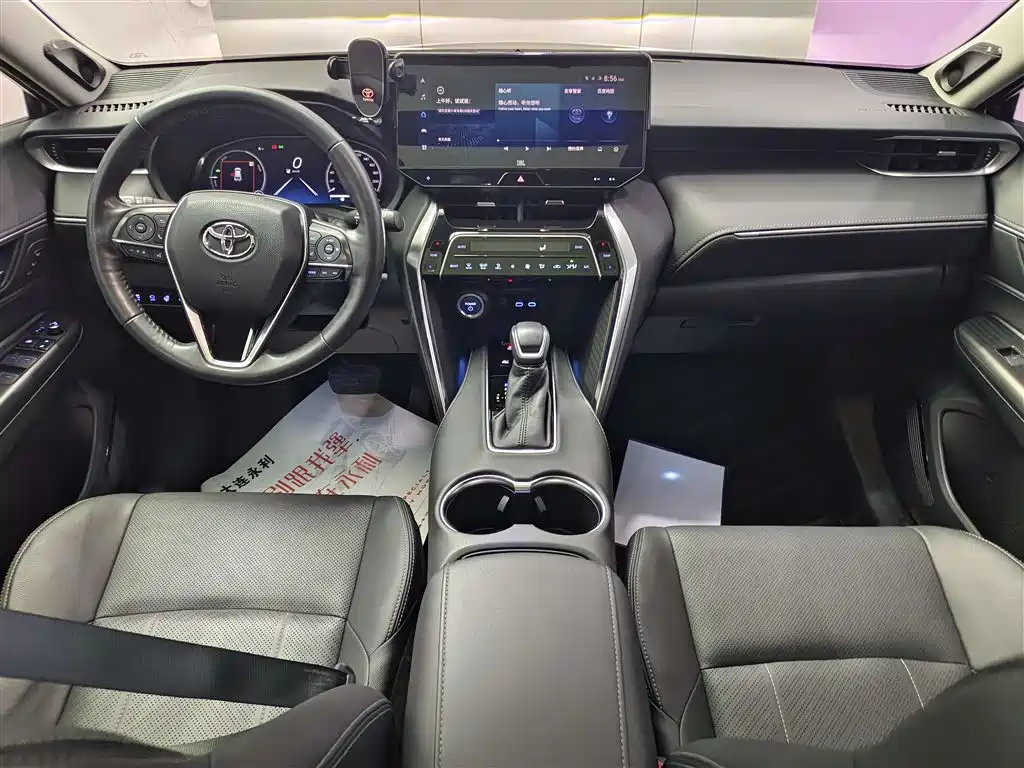 TOYOTA LING FANG HARRIER