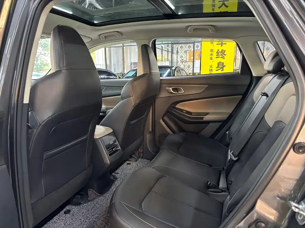 Changan CS55PLUS — миниатюра 8