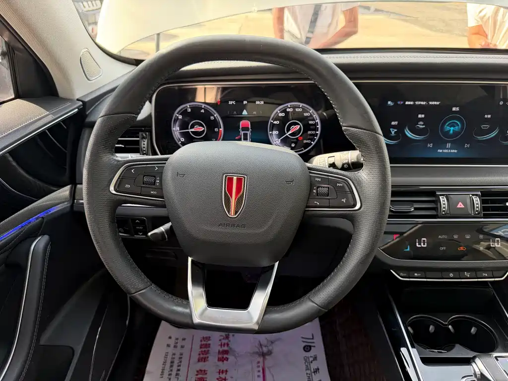Hongqi Hongqi HS5 — миниатюра 11