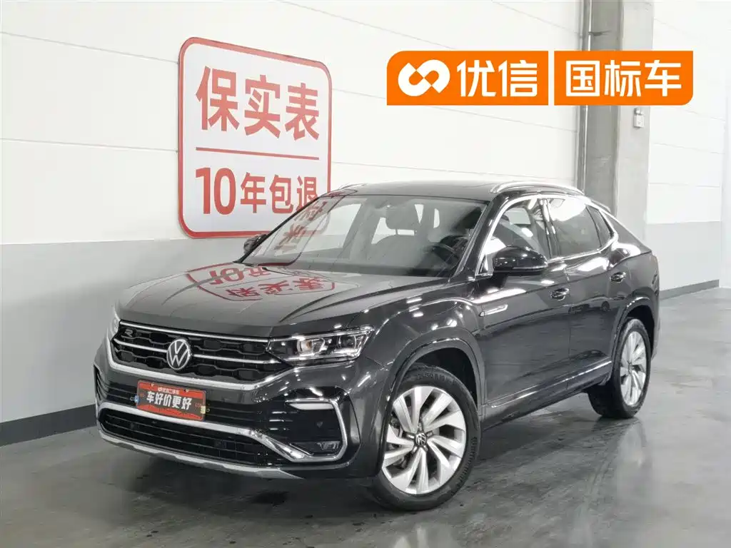 Volkswagen TayronX X 2020 330TSI Luxury Smart Connect