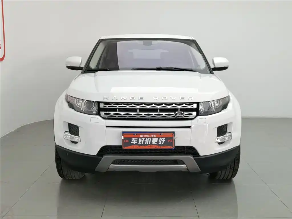 Land Rover Range Rover Evoque 2013 2.0T 5