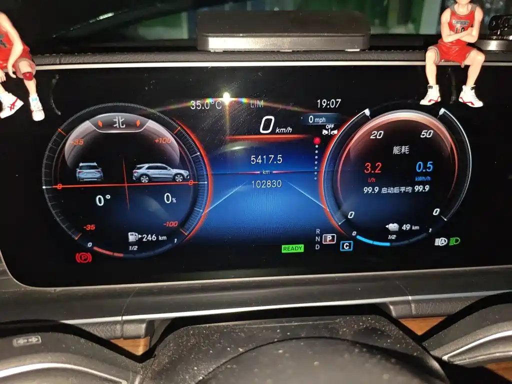 Mercedes-Benz GLE New Energy — миниатюра 8