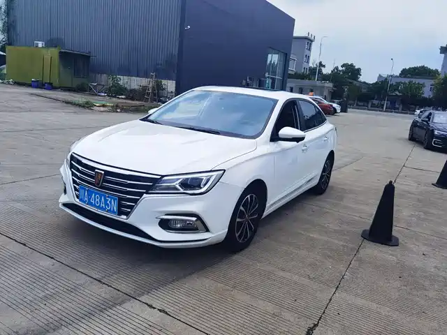 ROEWE I5 2020