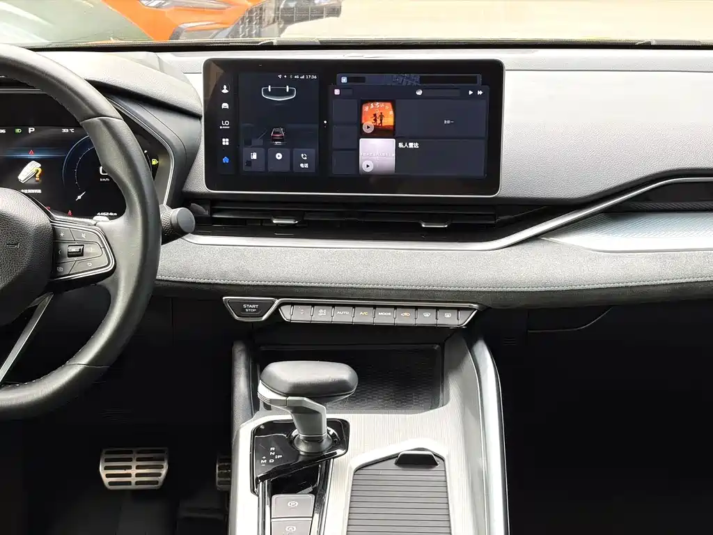 Geely Xingrui — миниатюра 11
