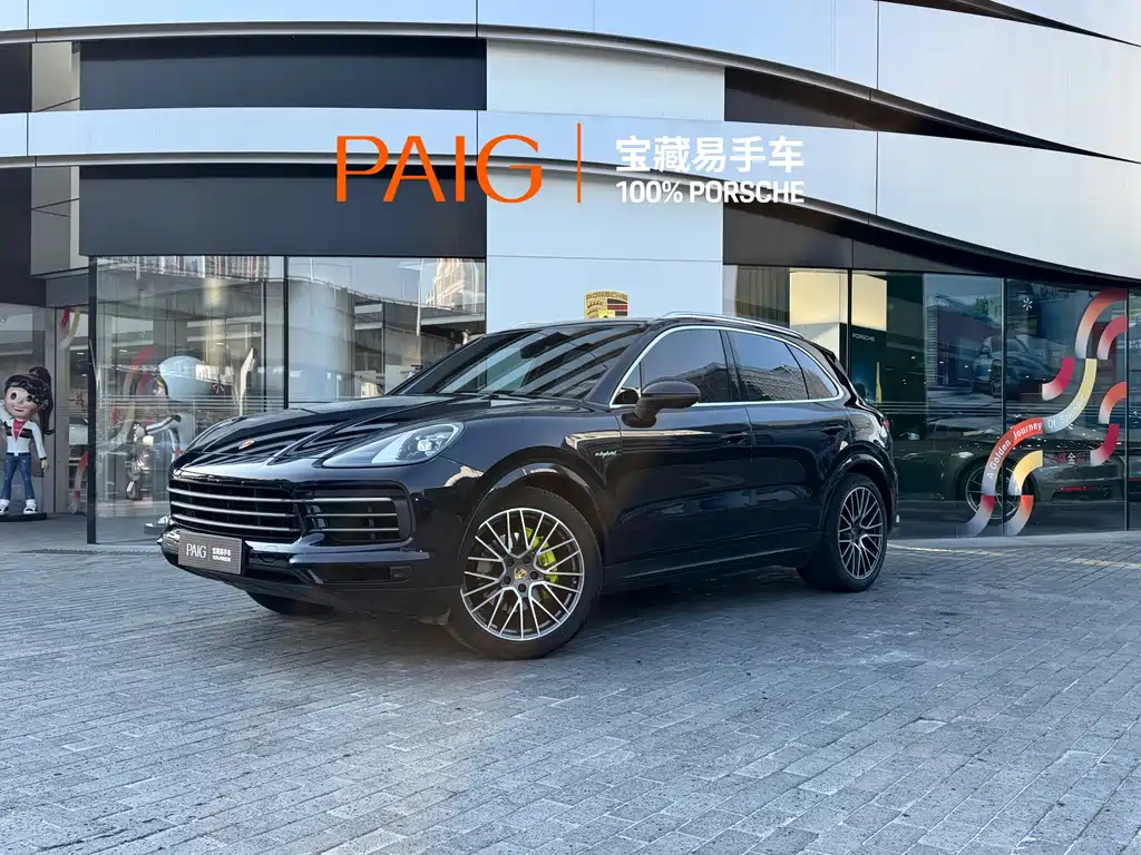 Porsche Cayenne Hybrid 2021