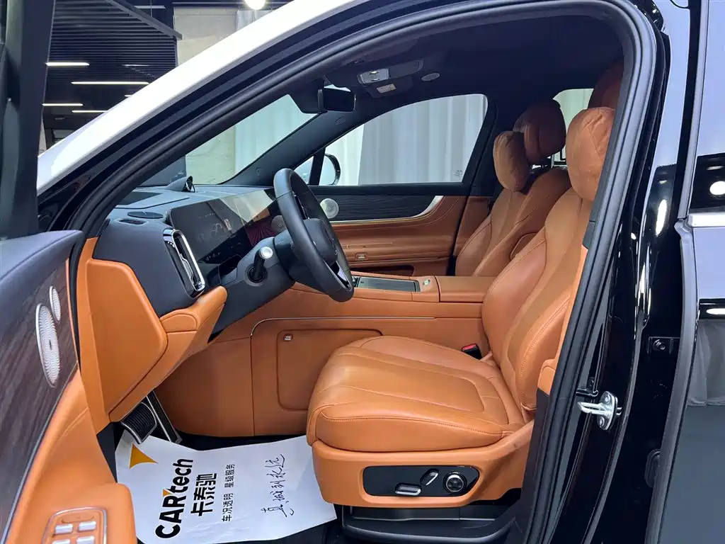 AITO ASK THE WORLD M9