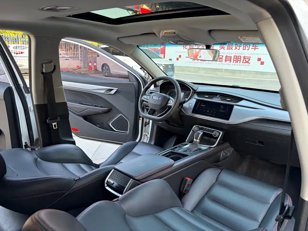 Geely Binrui 2019 200T DCT