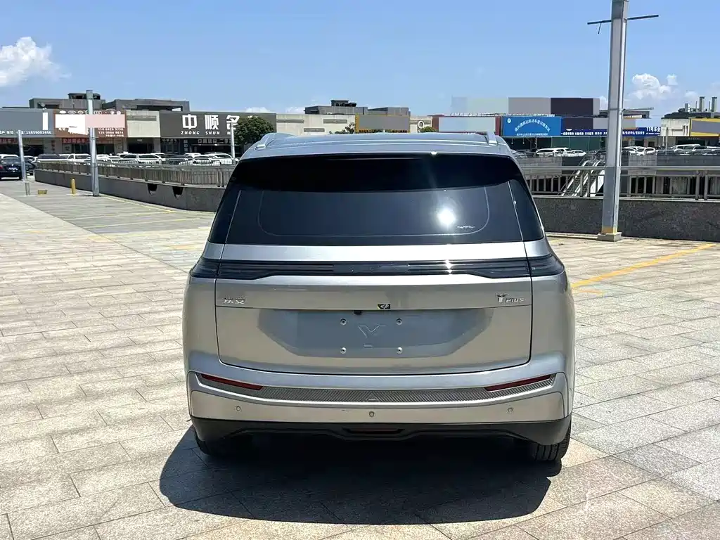 Aion Y 2025 Plus 510 Executive 58.4kWh