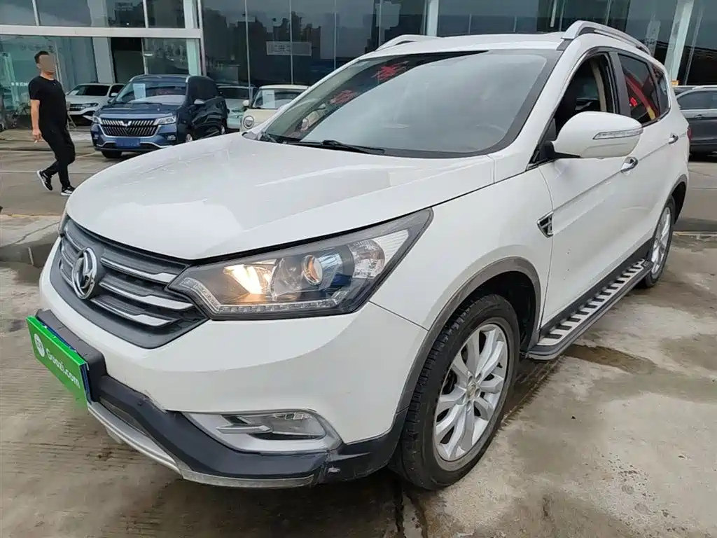 Купить Aeolus AX7