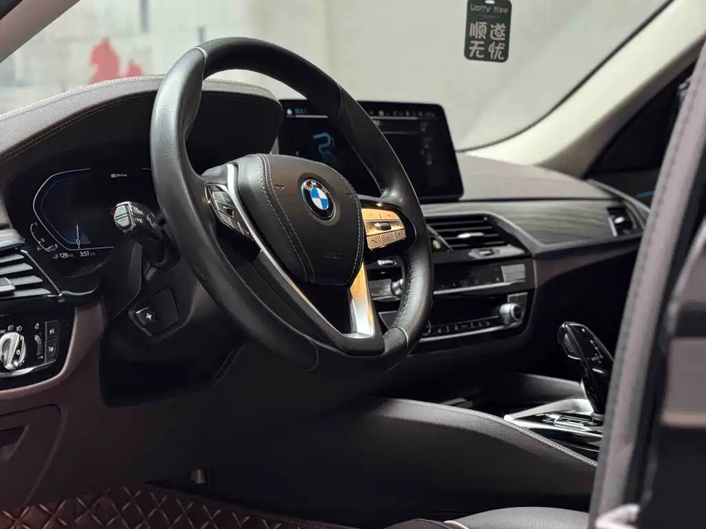 BMW 5 Series 5 2022 535Le Luxury