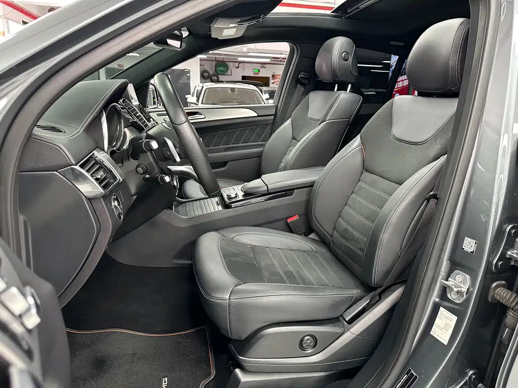 Mercedes-Benz GLE Coupe AMG — миниатюра 12