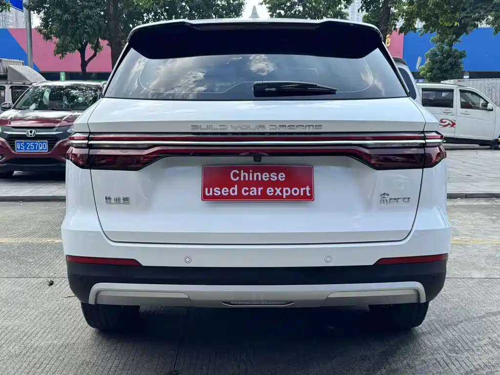 BYD Pro — миниатюра 6