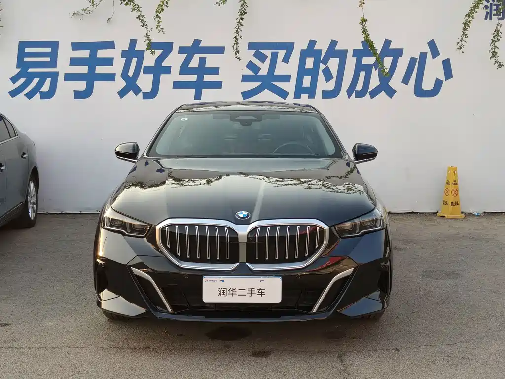 BMW 5 Series — миниатюра 2