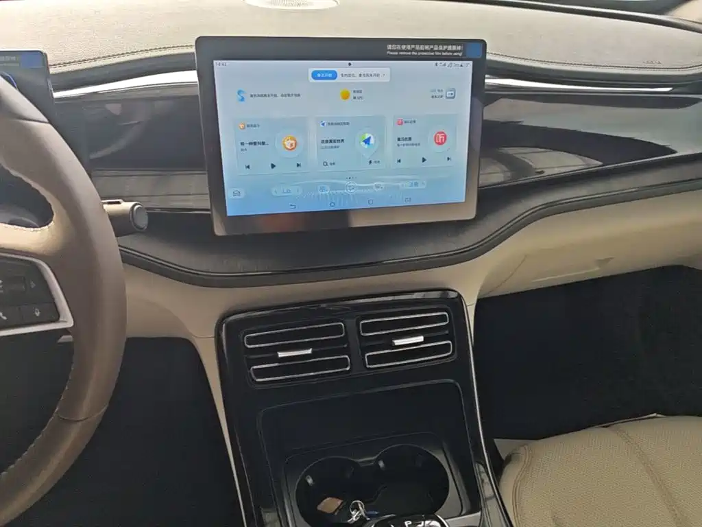 BYD Qin PLUS — миниатюра 13