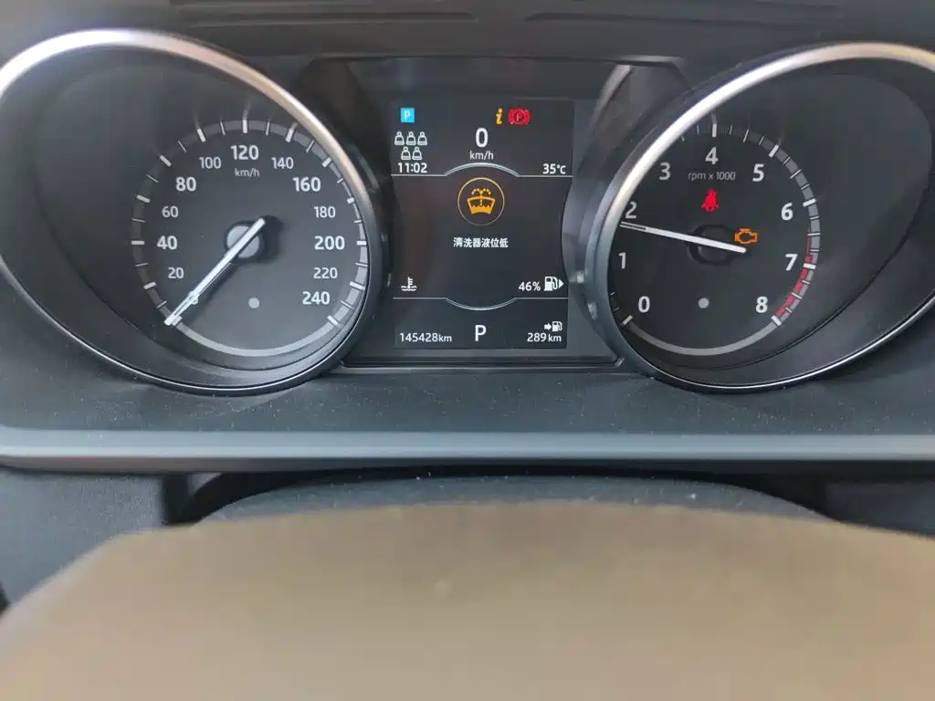 Land Rover Discovery — миниатюра 8