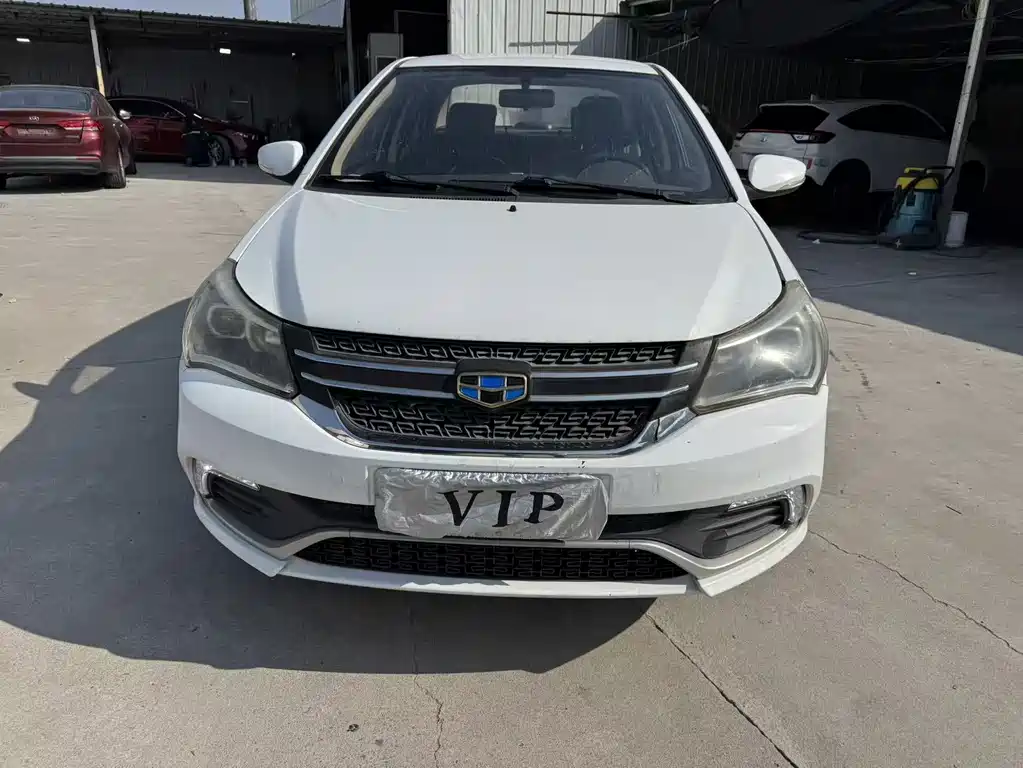 GEELY AUTOMOBILE KING KONG