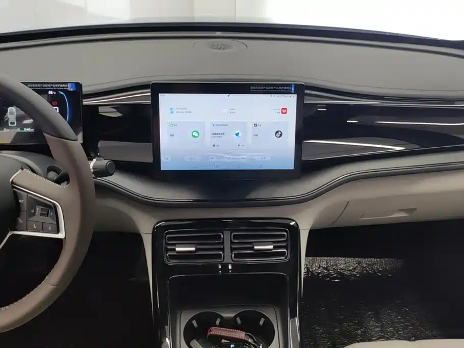 BYD Qin PLUS — миниатюра 13