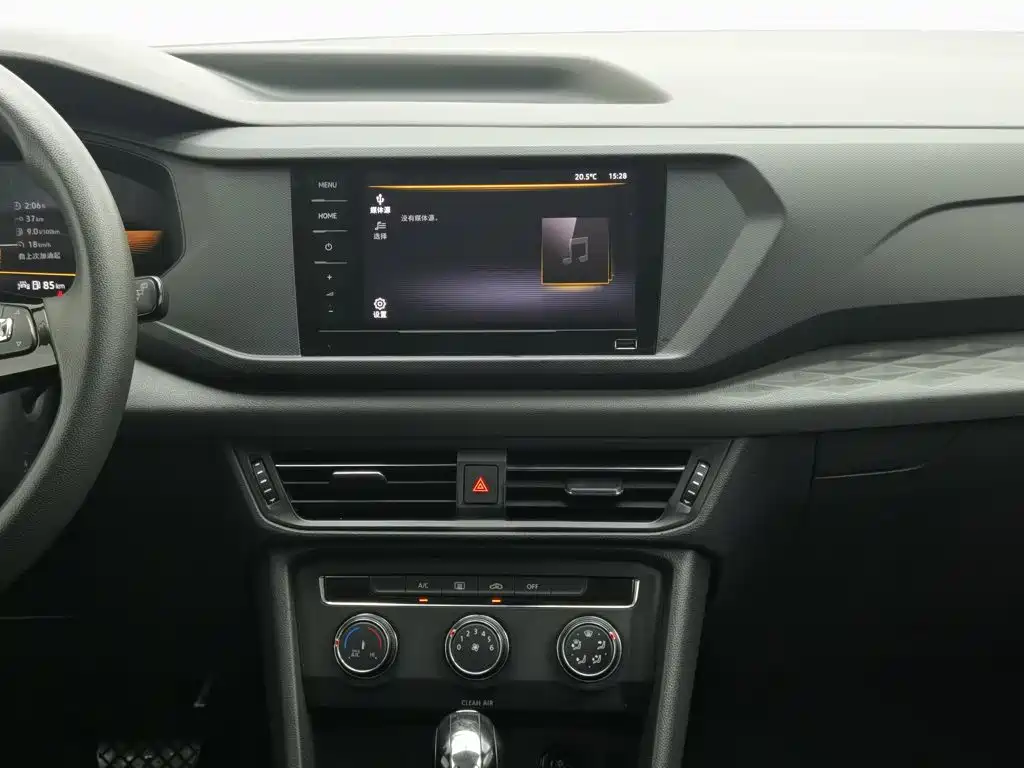 Volkswagen Tharu — миниатюра 12