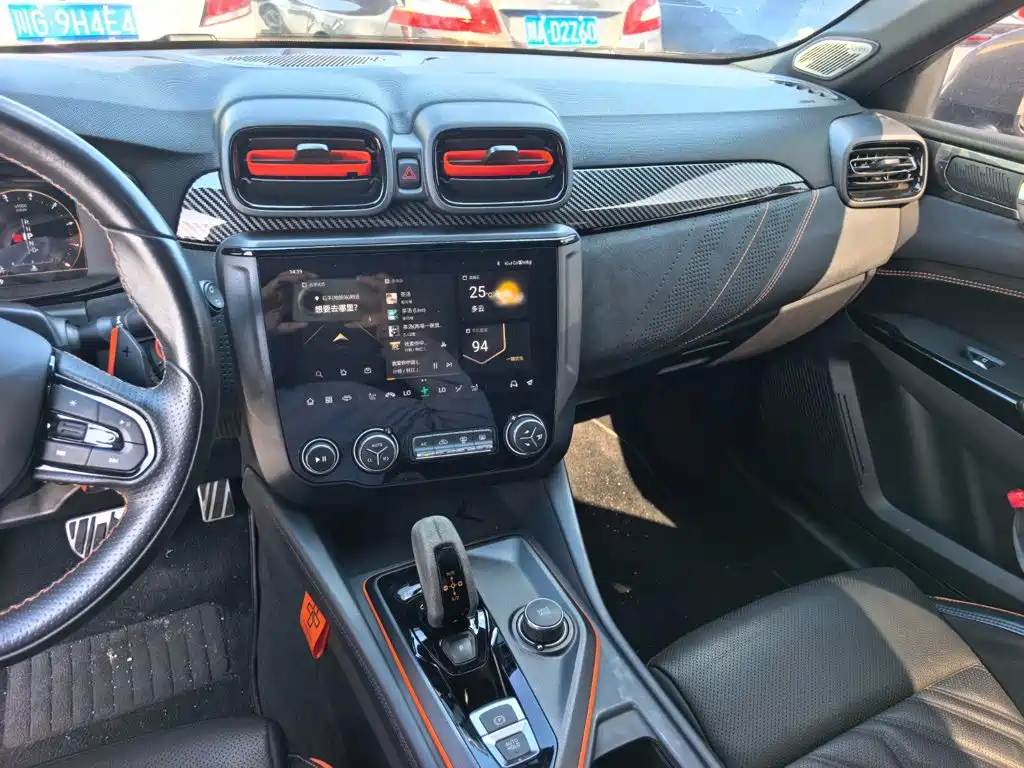 Lynk & Co 02 Hatchback — миниатюра 12