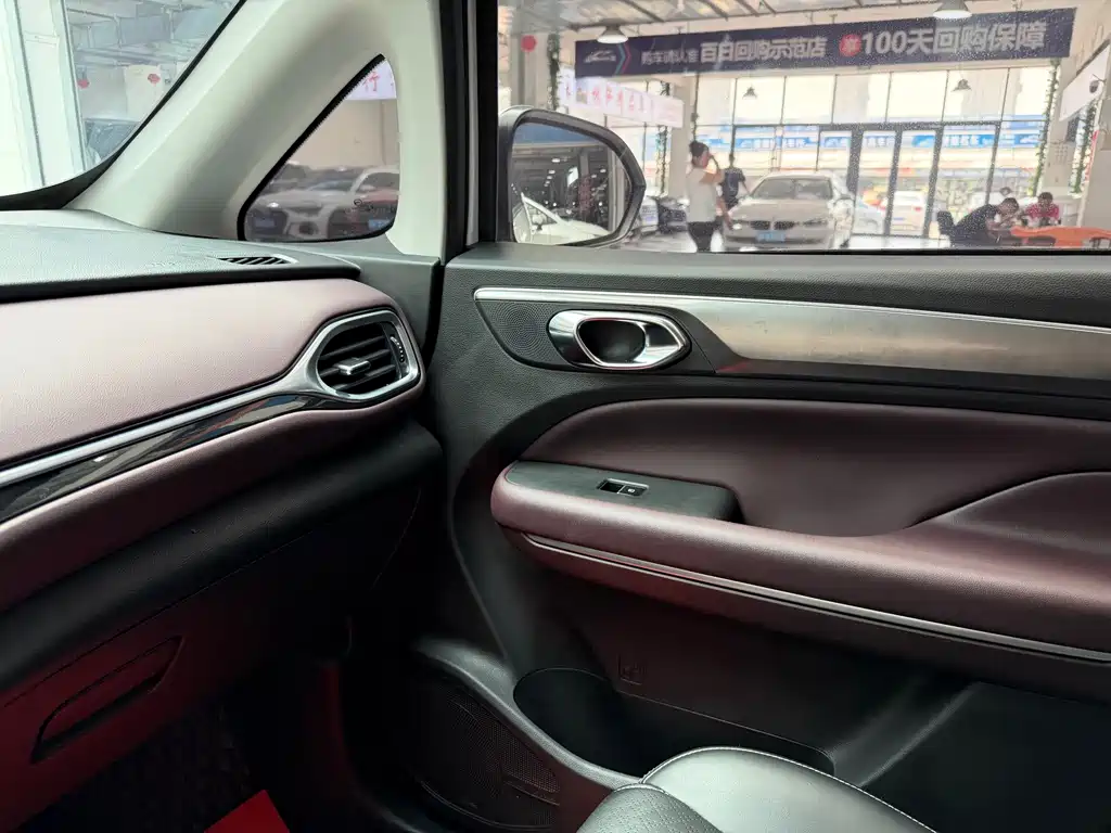 GAC Motor Trumpchi M6 — миниатюра 11