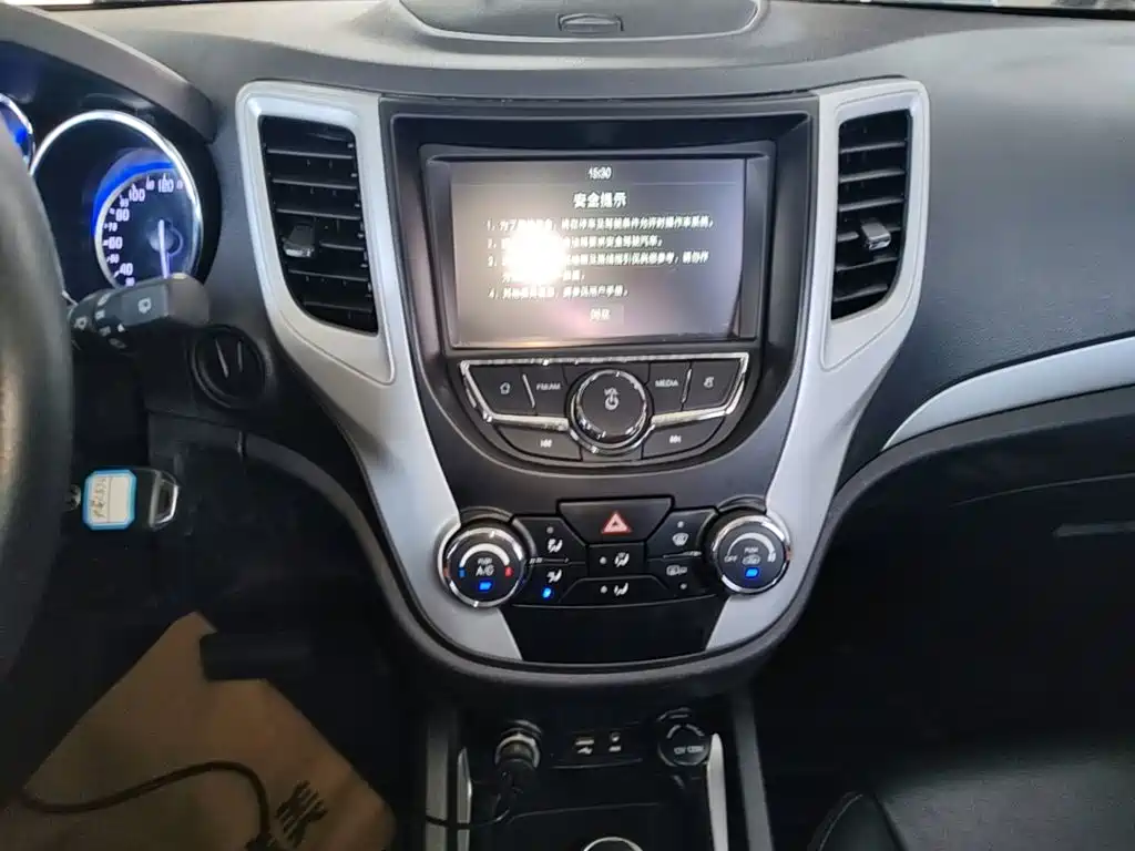 Changan CS35 — миниатюра 13