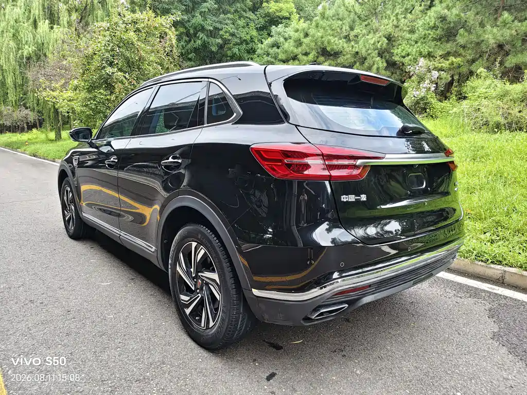 Hongqi Hongqi HS5 — миниатюра 4
