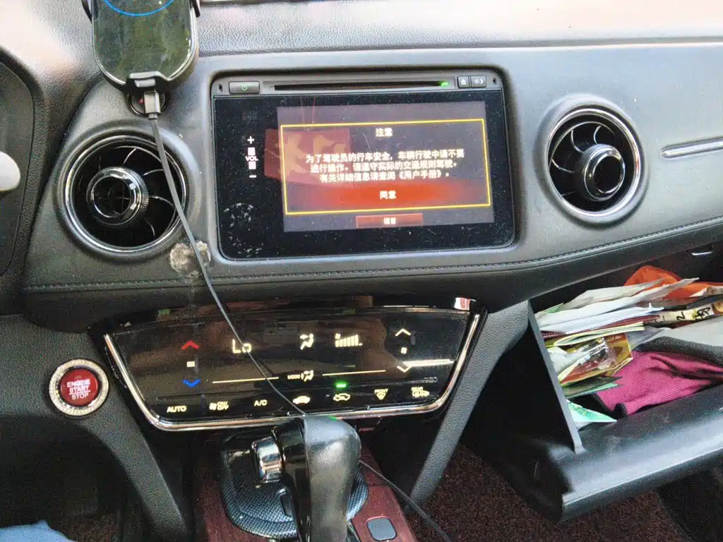 Honda XR-V — миниатюра 14