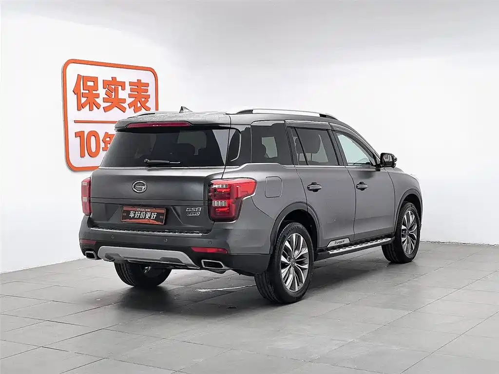 GAC TRUMPCHI GS8